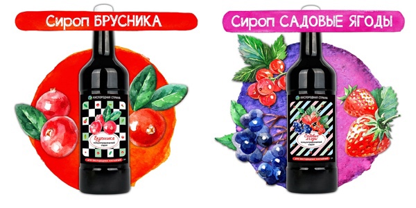 Новые вкусы для коктейлей - Брусника и Садовые Ягоды