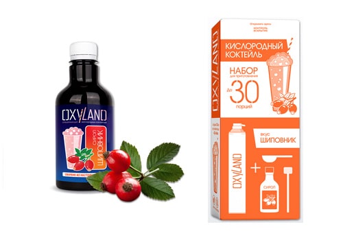 Новый набор OXYLAND - теперь со вкусом ШИПОВНИКА