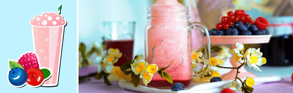 Рецепт кислородного коктейля Лесные ягоды