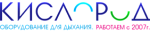 KISLOROD.RU