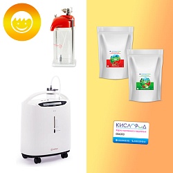 ДЕТСКИЙ САД-3. Комплект оборудования для приготовления кислородных коктейлей