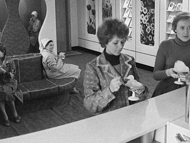 НЕМНОГО ИСТОРИИ