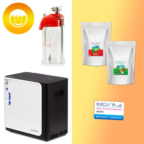 ДЕТСКИЙ САД-2. Комплект оборудования для приготовления кислородных коктейлей