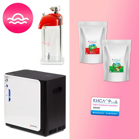 САНАТОРИЙ-2. Комплект оборудования для приготовления кислородных коктейлей