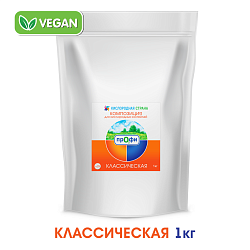 КЛАССИЧЕСКАЯ композиция для кислородных коктейлей №29, 1 кг.