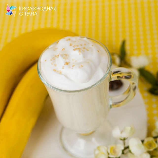 Со вкусом БАНАНА. Композиция для кислородно-молочных коктейлей