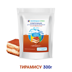 Со вкусом ТИРАМИСУ. Композиция для кислородно-молочных коктейлей