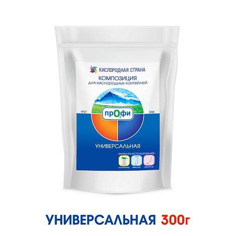 УНИВЕРСАЛЬНАЯ композиция для кислородных коктейлей №27, 300 гр.