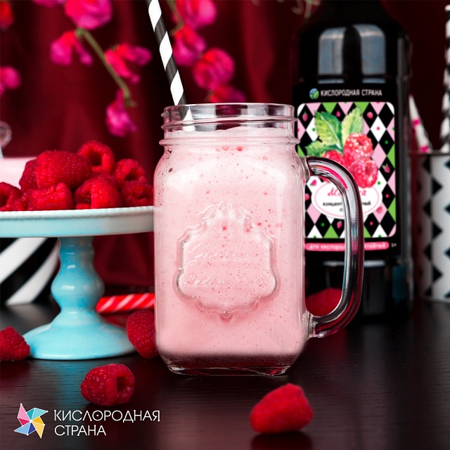 МАЛИНА. Сироп 2 в 1 концентрированный. 1 л