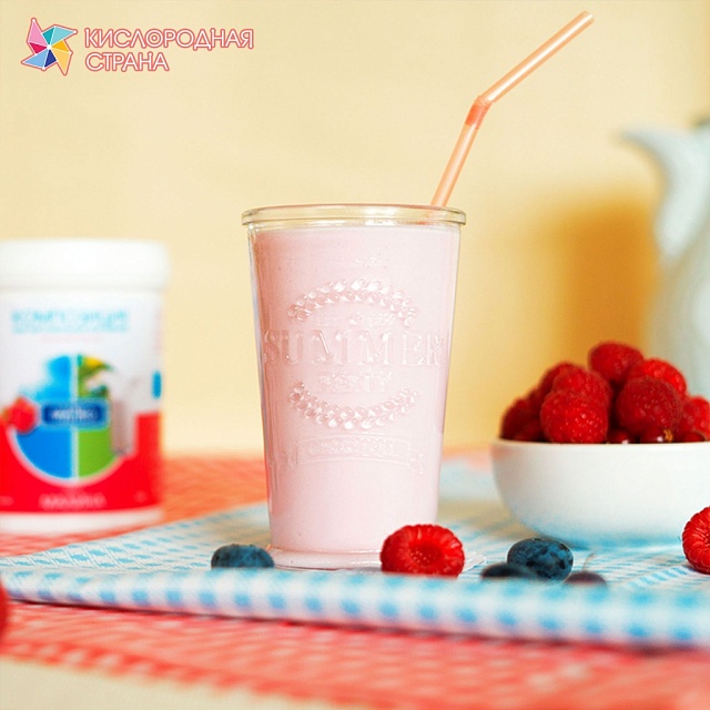 Со вкусом МАЛИНЫ. Композиция для кислородно-молочных коктейлей