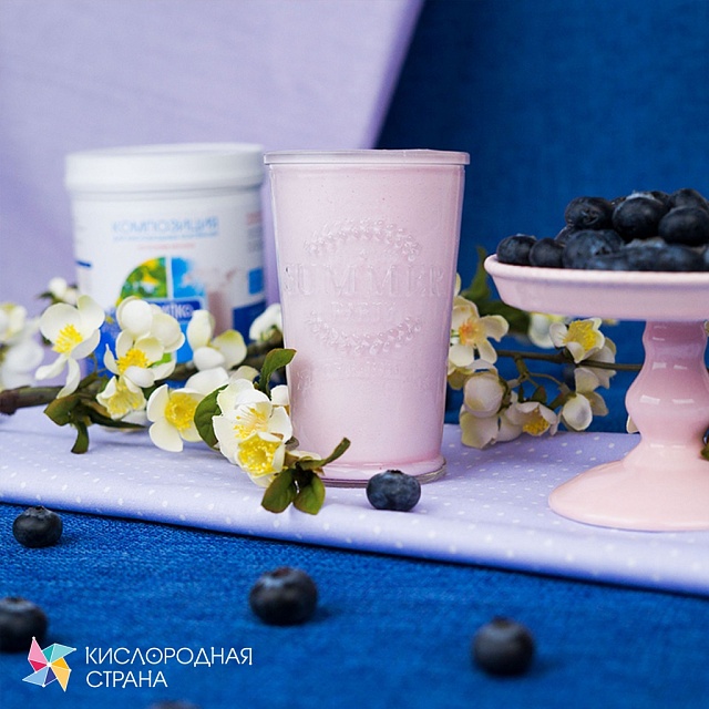 Со вкусом ЧЕРНИКИ. Композиция для кислородно-молочных коктейлей
