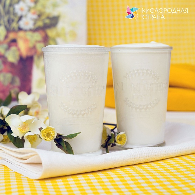 Со вкусом БАНАНА. Композиция для кислородно-молочных коктейлей