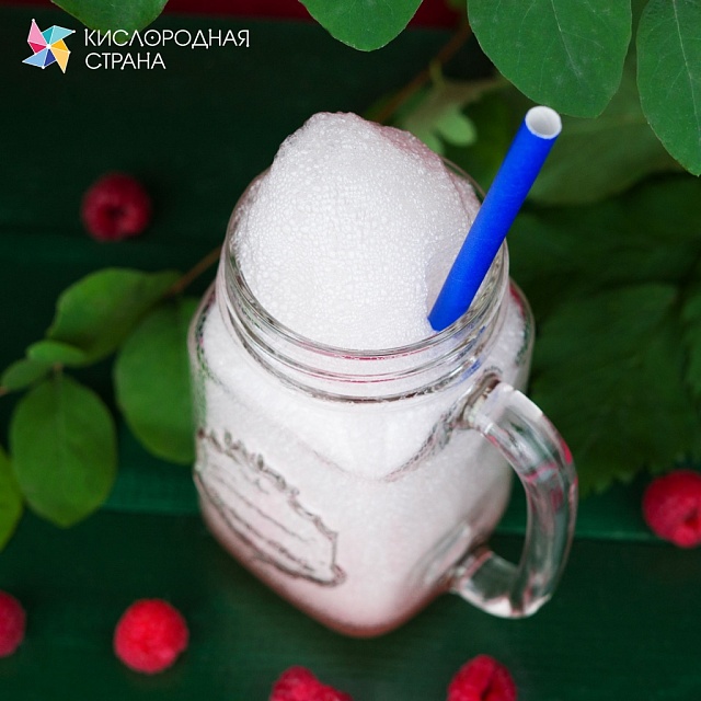 МАЛИНА. Сироп 2 в 1 концентрированный. 330 мл