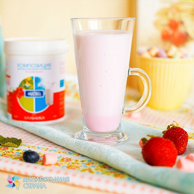 Со вкусом КЛУБНИКИ. Композиция для кислородно-молочных коктейлей