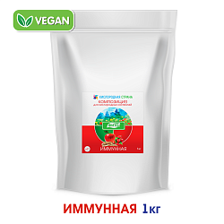 ИММУННАЯ композиция для кислородных коктейлей №21, 1 кг.