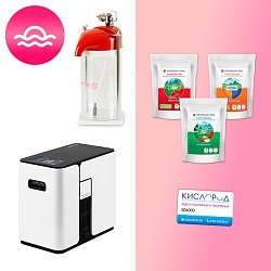 САНАТОРИЙ-1. Комплект оборудования для приготовления кислородных коктейлей