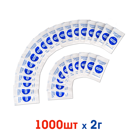 УНИВЕРСАЛЬНАЯ композиция для кислородных коктейлей №27, 1000 пакетов