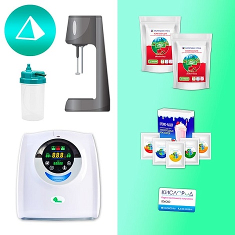 СОЛЯНАЯ ПЕЩЕРА-1. Комплект оборудования для приготовления кислородных коктейлей