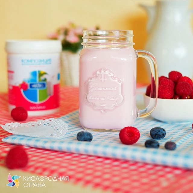 Со вкусом МАЛИНЫ. Композиция для кислородно-молочных коктейлей